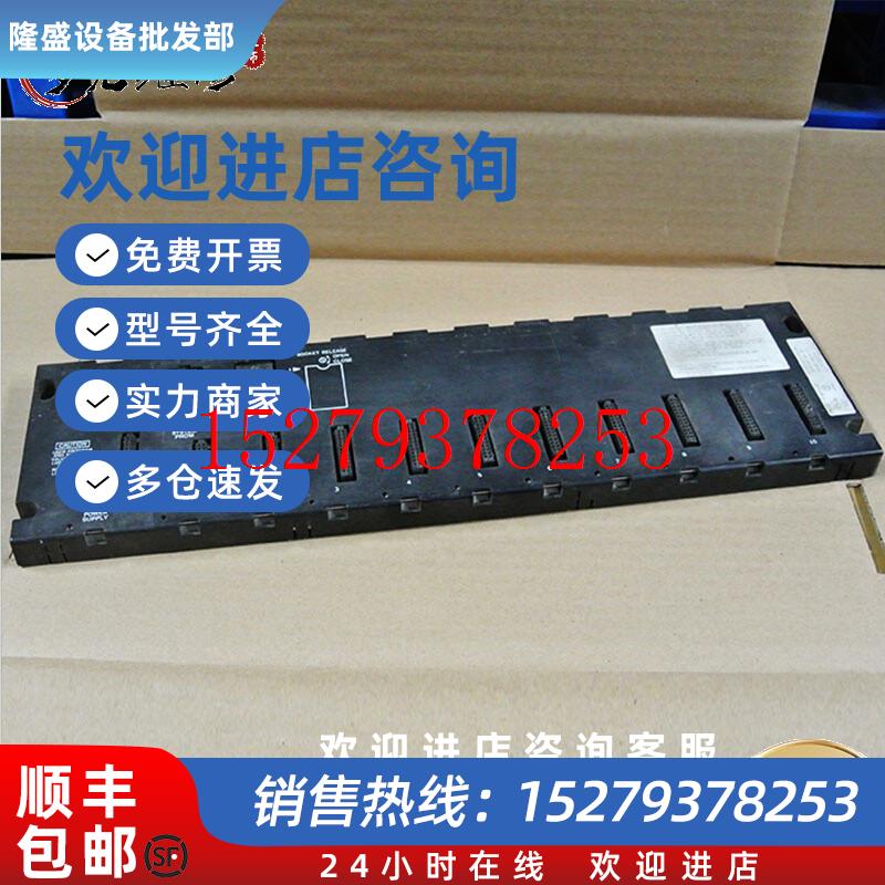 议价IC693CPU321HIC660EBD110KIC693UEX011DP1IC660EBD110PGE议价
