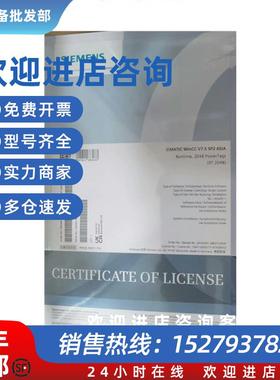 议价6AV6381-2BE07-5AV0WinCCV7.5(RT 2048) 6AV63812BE075