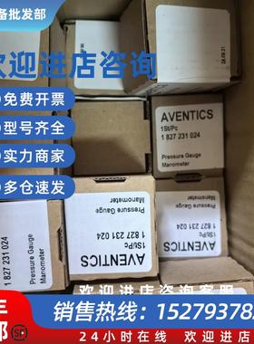 议价4011040186  0821302026 安沃驰0821300354