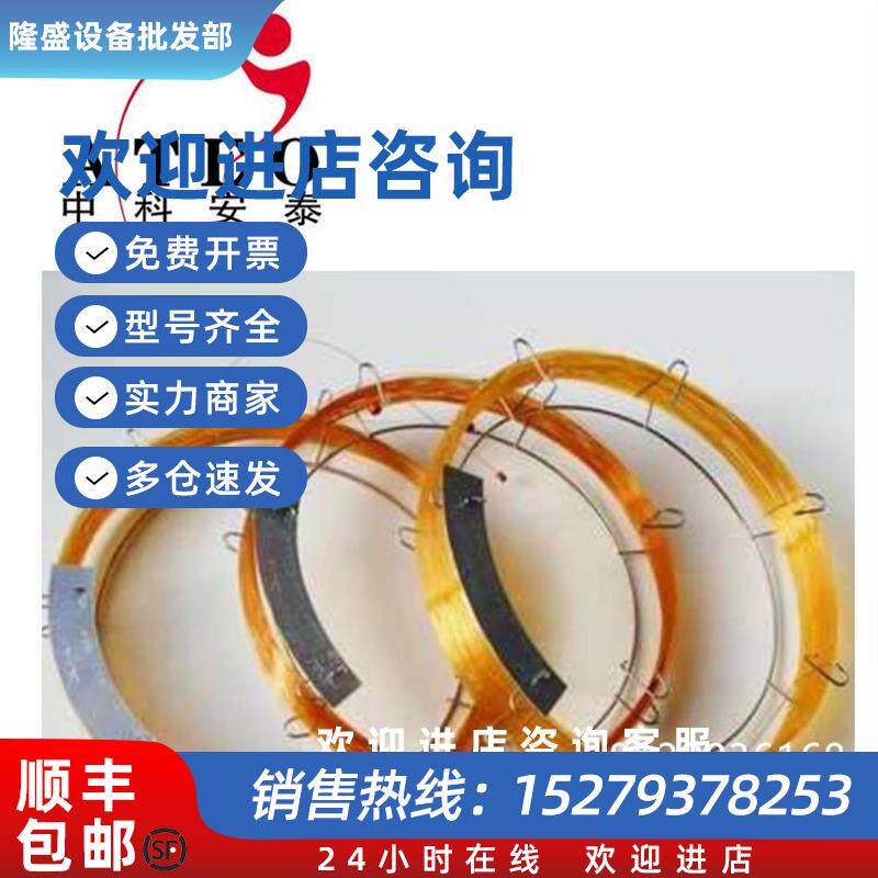 议价PLOT柱气相色谱柱 5A分子筛/Q/S/U/C 活性氧化铝毛细