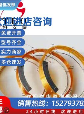 议价PLOT柱气相色谱柱 5A分子筛/Q/S/U/C 活性氧化铝毛细