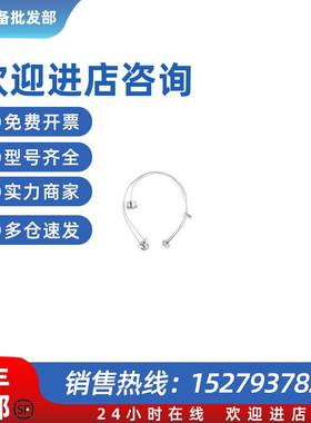 议价G1544-60585 安捷伦气相进样口插件