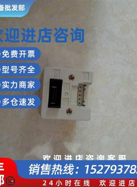 议价日本进口 全新无包数显压力传感器PSE300一M