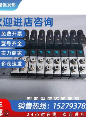 议价SHIKO电磁阀原装正品BM520,成色漂亮德邦包邮打