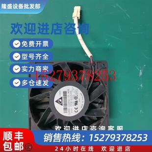 议价powerFLEXB1224UHEDC24V2.40A