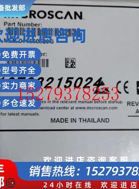 议价迈思肯DOAL照明装置智能NER-011660520G03195004光源原装