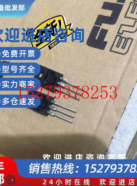 议价2SK368716N6016A600VMOS