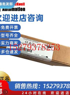 议价AB1734-VHSC241734-OB8E1734-TB1734-OA4罗克韦尔控制模块