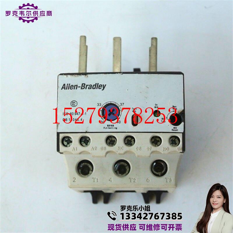 议价193-EXDQ1EFAEXDU1EFAEXDQ1EFA现货实拍厂家直售二手拆机议价