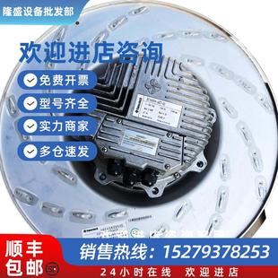02泛仕達(dá)Fans 議價(jià)全新原裝 SC560F4 AKT tech精密空調(diào)室內(nèi)風(fēng)扇
