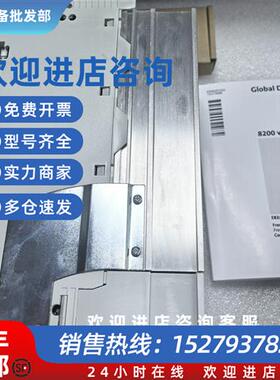 议价E82EV113-4C040 E82EV113-4C240 伦茨变频器现货包邮咨询议价