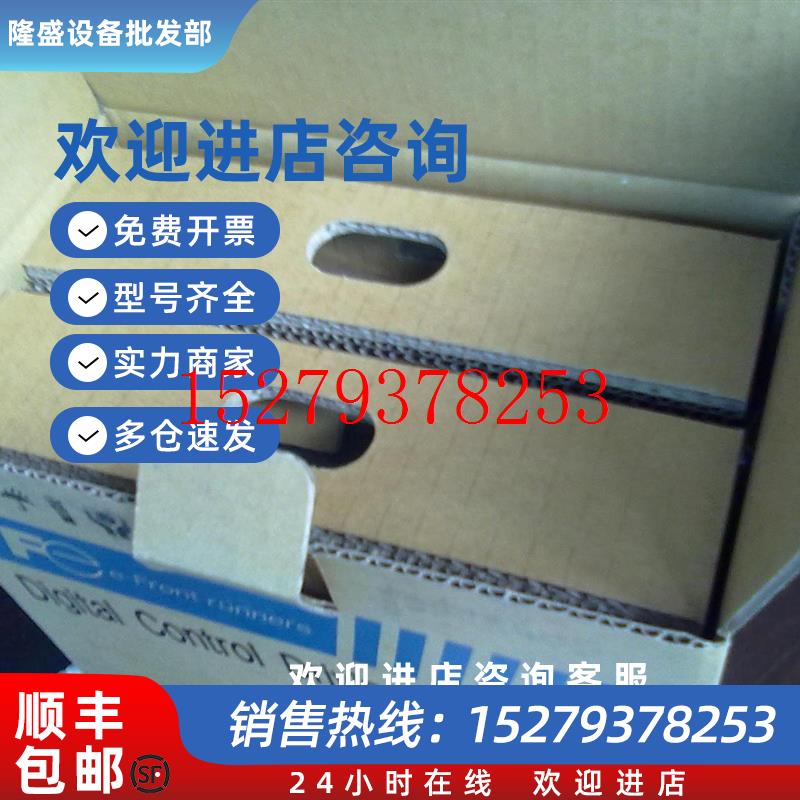 议价富士伺服驱动器RYC401D3-VVT2/RYS401S3-VVS-ZA2现货质保1年