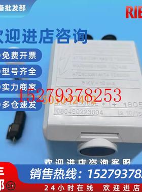 议价530SE利雅路燃烧器控制器器RIELLO40G点火器RBL控制盒燃烧机