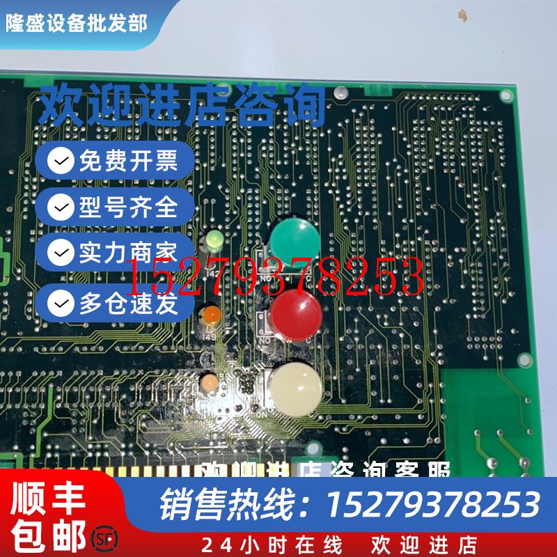 议价TERASAKIESM-105E-2电路板现货议价