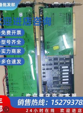 议价拆机通讯卡ML06SM91692145现货INTERBUS-S功能包好 价格不实
