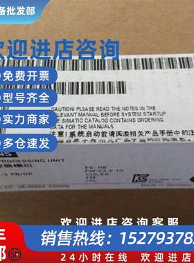 议价全新6ES7318-3EL01-0AB0plcCPU319-3 PN/DP模块6ES73183EL010