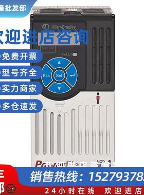 议价25C-CTMFC1 美国 罗克韦尔 AB 控制模块前盖 25CCTMFC1 质保