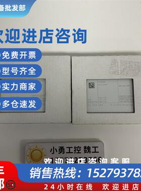 议价全新泰克模块AI084 原装现货20-009-084 询价