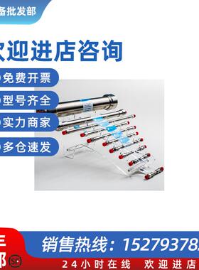 议价VX952505-TCM 艾杰尔Agela色谱柱XBP-C18-L(TCM)4.6*250*5m