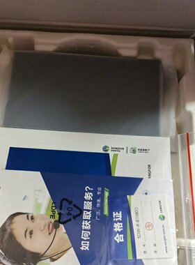 议价深信服SDW-R-B1080D /深信服SDW-R-B1080D-W全新原装 现货