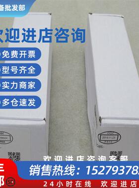 议价*销售*全新 模块GXEC-DIO8S-THM-D3 现货GXEC-DI