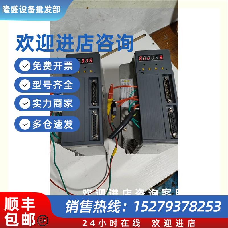 议价百格拉SG-30A伺服驱动器拆机两个成色实图三相AC2