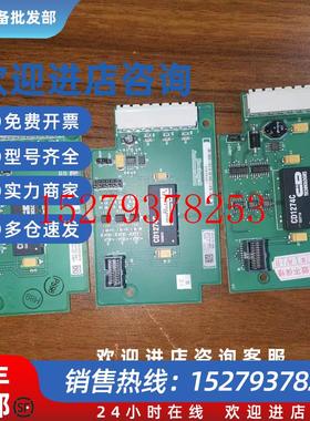 议价现货354792-A01319284-a01