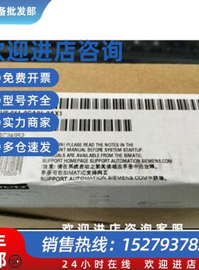 议价6AV6641-0CA01-0AX1西门子OP 77B触摸屏6AV6 641-0CA01-0AX1