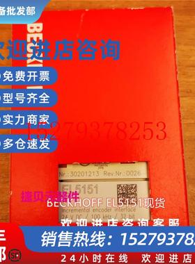 议价倍福BECKHOFFEL9181EL9183EL9182模块议价$