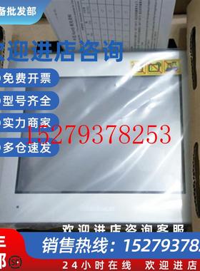 议价PFXGP4201TADWGP-4201TW全新原装新款普洛菲斯拍前咨询