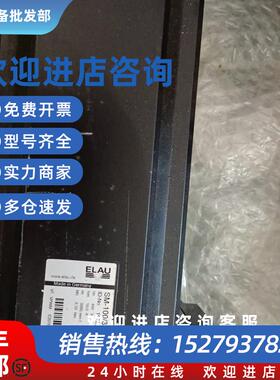 议价  伺服电机SM-100/30/080/P1/45/S1/B0电机