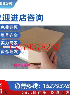 议价PS416CPU-200TCS-200MOD-200NET-220金钟穆勒PLCMOELLER议