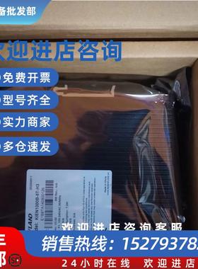 议价KIEN1000B-8T-H3 KIEN1009-8T-L5-L5 SICOM3005-C-2S4T-ST40-