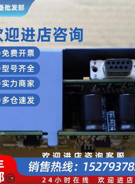 议价7EX484.50-1 EX484模块  现货实物拍摄包邮咨询议价优