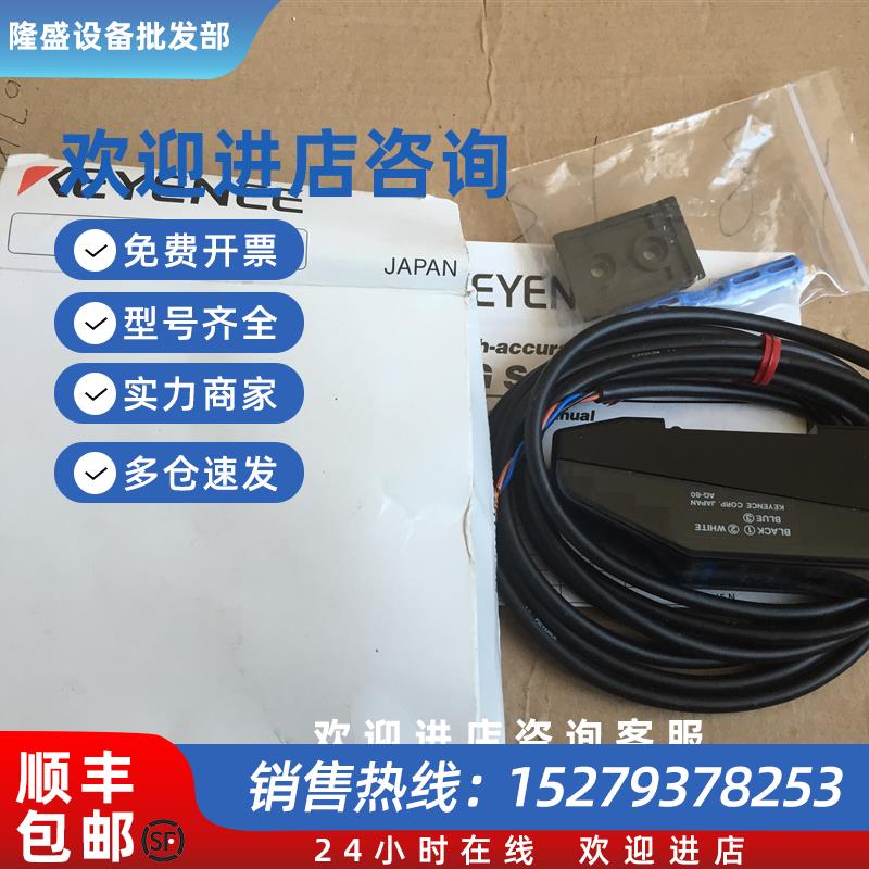 议价AG-80.ET-90.ET-305控制器AG-80.PS-49.PS-47C