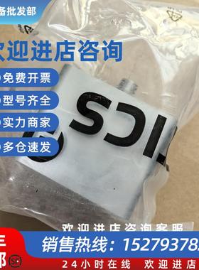 议价4035012159 安沃驰0822010678