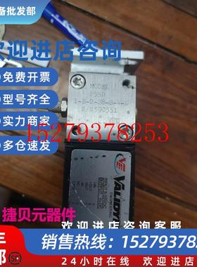 议价VALIDYNE590551,591012阀电动气阀议价$