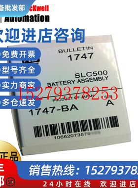 议价AB1762-IT41762-IR41762-IQ8OW6罗克韦尔控制模块