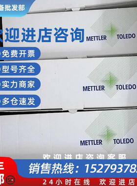 议价电极DMi141-SC复合银环智能电极51109530现货