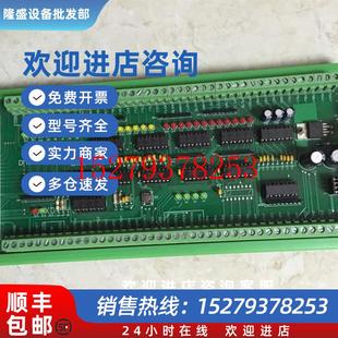 DMC9542 BGAIO 1842 1900IT 18SSMMC_GALIL2米连接线 GICM 议价