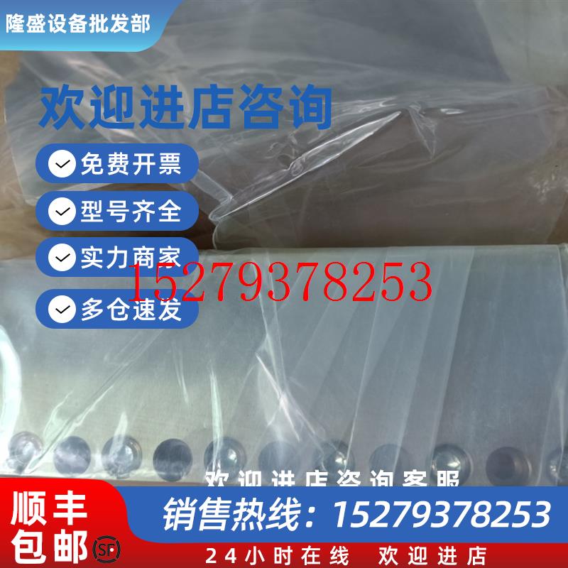 议价全新直线电机MCS040-3S-0180-NNNNMCP040C-V300-M-NOCN-NNNN