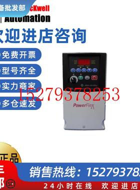 议价22A-A2P3N11422A-A2P3N10422A-B012H20422A-B012N104AB变频器