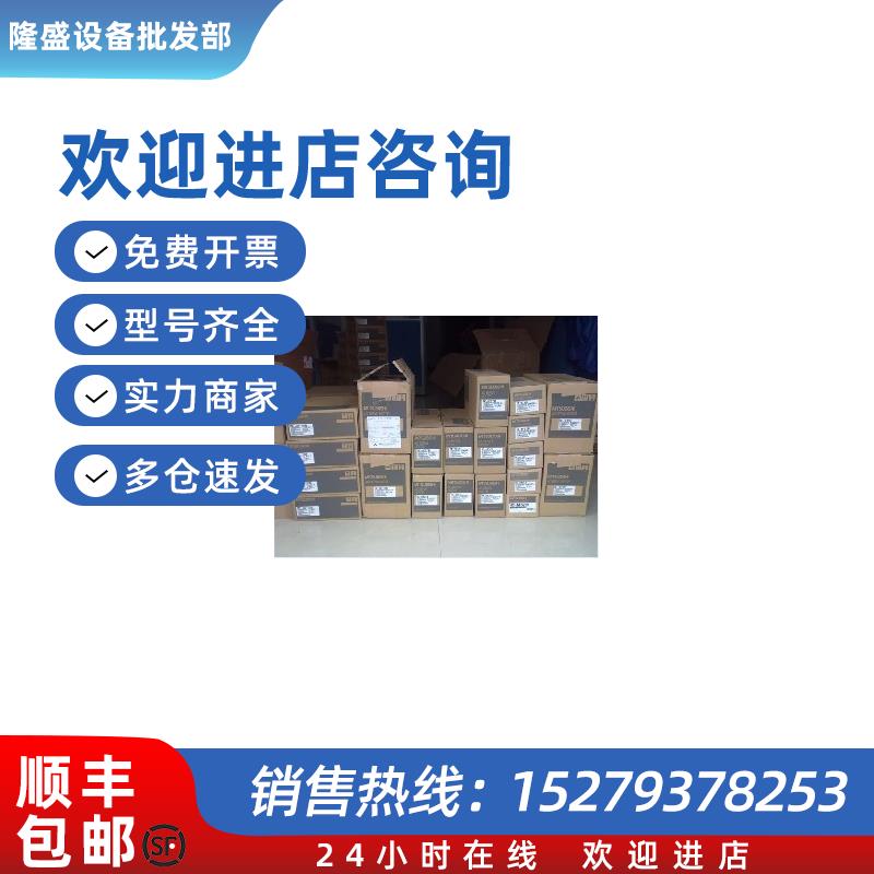 议价全新原装SGMJV-04ADE6E+SGDV-2R8A01B 低价促销欢迎询价