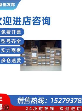 议价全新原装SGMJV-04ADE6E+SGDV-2R8A01B 低价促销欢迎询价