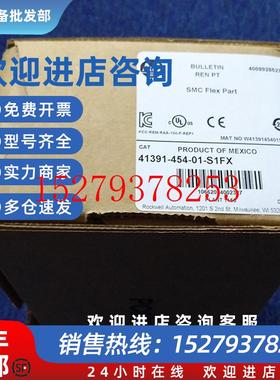 议价440R-N23131美国罗克韦尔自动化AB低压全新原装440RN23131