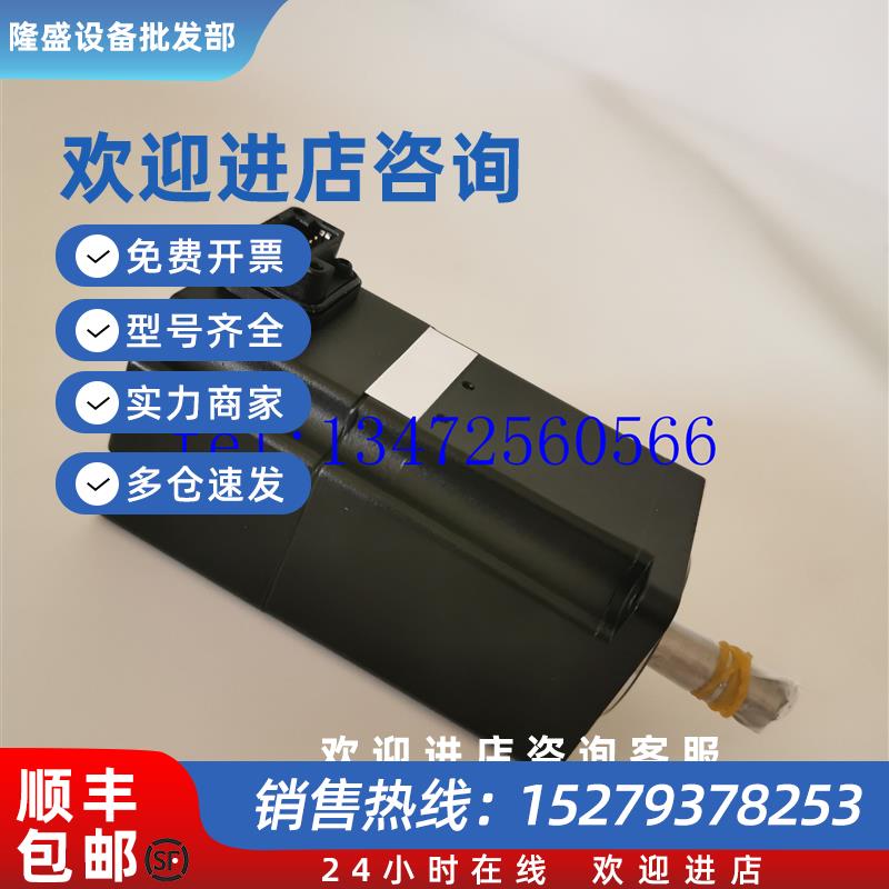 议价伺服电机SGMAS-02A2A21-Y1原装现货出售 质保一年 欢迎询