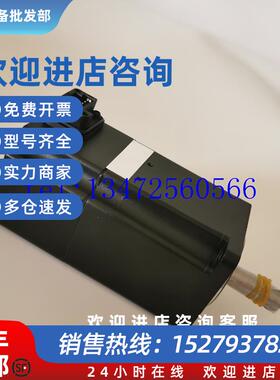 议价伺服电机SGMAS-02A2A21-Y1原装现货出售 质保一年 欢迎询