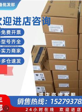 议价MBDLN25SG/ MCDLT35SG/MCDLT35SE/MADLN05BE/MADLN05SE 质保