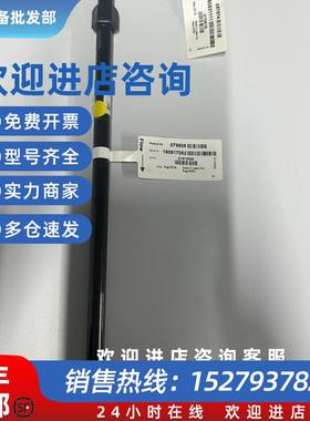 议价赛默飞 戴安 阳离子色谱柱CS16+CG16一套079805+057574柱效包