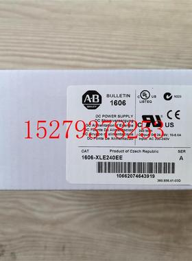 议价1606-XLE240EEAB罗克韦尔电源顺丰包邮质保一年